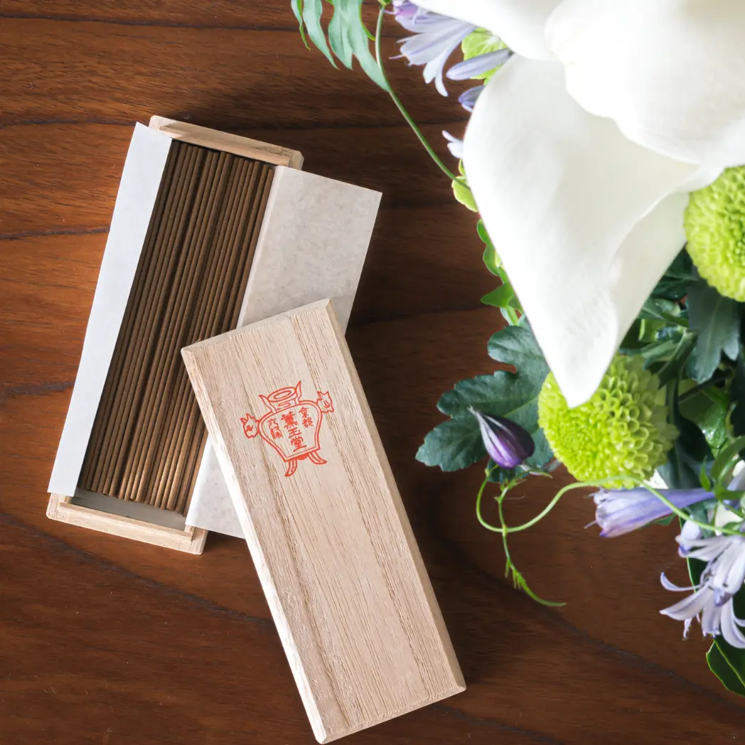 京都 薫玉堂さんのお線香 | 花のオンライン注文・配達 | HANATAKU